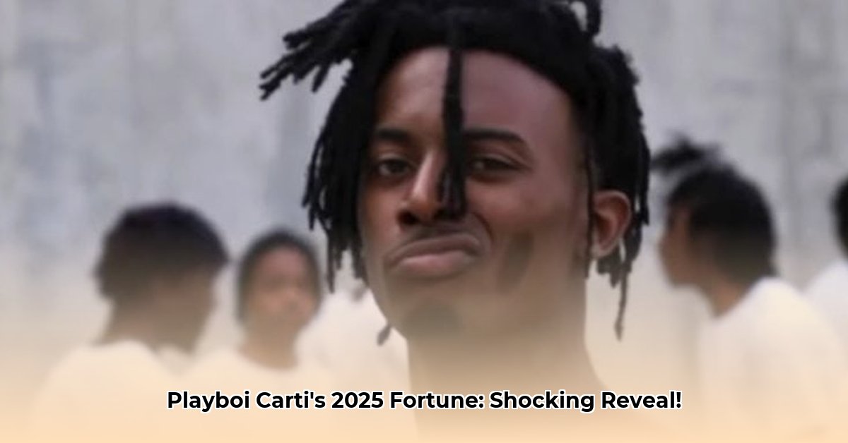 playboi-carti-net-worth